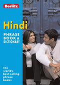 Bphb Hindi - MPHOnline.com