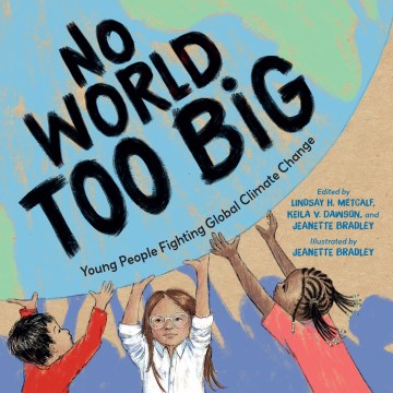 No World Too Big - MPHOnline.com