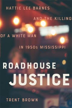 Roadhouse Justice - MPHOnline.com