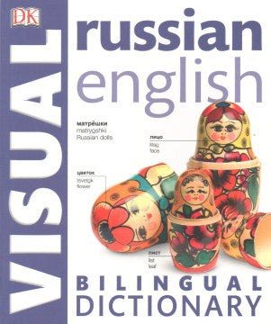 Bilingual Visual Dictionary: Russian-English - MPHOnline.com