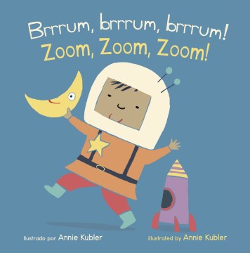 ?Brrrum, Bruum! / Zoom, Zoom, Zoom! - MPHOnline.com