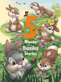 Bunnies - MPHOnline.com