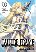 Failure Frame 1 - MPHOnline.com