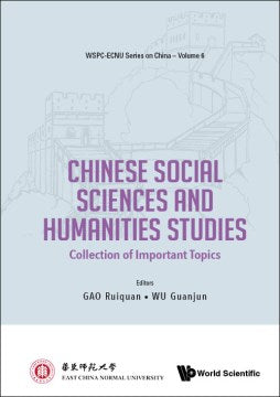 Chinese Social Sciences and Humanities Studies - MPHOnline.com