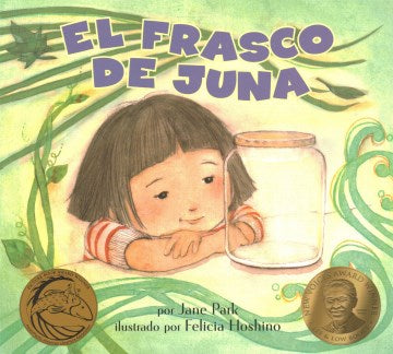 El frasco de Juna / Juna's Jar - MPHOnline.com