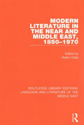 Modern Literature in the Near and Middle East, 1850-1970 - MPHOnline.com