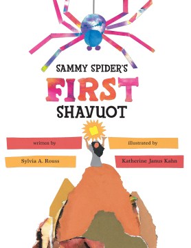 Sammy Spider's First Shavuot - MPHOnline.com