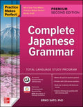 Complete Japanese Grammar - MPHOnline.com