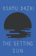 The Setting Sun - MPHOnline.com