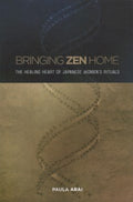 Bringing Zen Home - MPHOnline.com