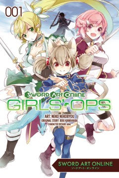 Sword Art Online Girls' Ops 1 - MPHOnline.com