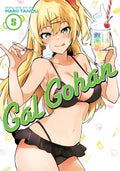 Gal Gohan 5 - MPHOnline.com