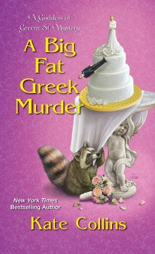 A Big Fat Greek Murder - MPHOnline.com