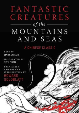 Fantastic Creatures of the Mountains and Seas - MPHOnline.com