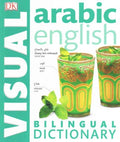 Bilingual Visual Dictionary: Arabic-English - MPHOnline.com