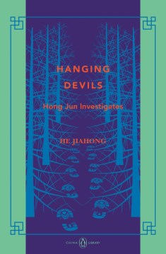 Hanging Devils  (Hong Jun Investigates) - MPHOnline.com