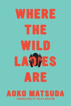 Where the Wild Ladies Are - MPHOnline.com