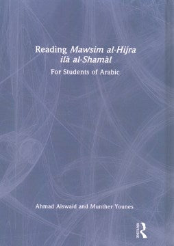 Reading Mawsim Al-hijra Ila Al-shamal - MPHOnline.com