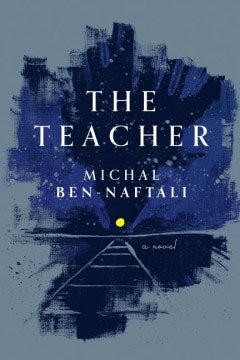 The Teacher - MPHOnline.com