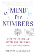A MIND FOR NUMBERS: HOW TO EXCEL AT MATH AND SCIENCE (EVEN I - MPHOnline.com