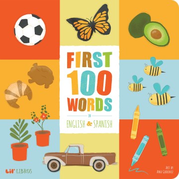 First 100 Words in English & Spanish - MPHOnline.com