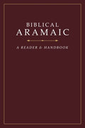 Biblical Aramaic - MPHOnline.com