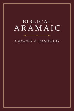 Biblical Aramaic - MPHOnline.com