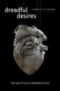 Dreadful Desires - MPHOnline.com