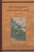 Zhu Guangqian's Life and Philosophy - MPHOnline.com