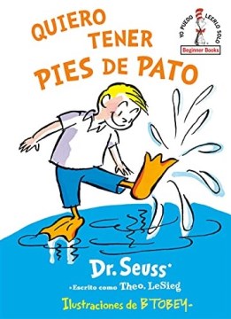 Quiero tener pies de pato/ I Wish That I had Duck Feet - MPHOnline.com