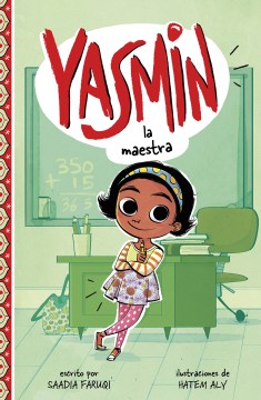 Yasmin la maestra/ Yasmin the Teacher - MPHOnline.com