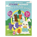 My Very First Funny Easter Bunny - MPHOnline.com