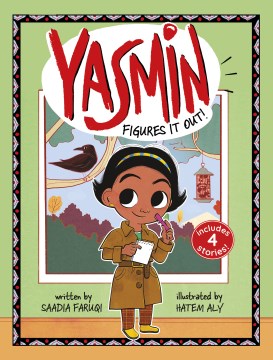 Yasmin Figures It Out! - MPHOnline.com