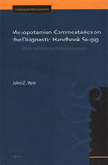 Mesopotamian Commentaries on the Diagnostic Handbook Sa-gig - MPHOnline.com