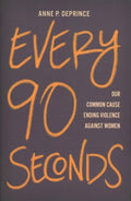 Every 90 Seconds - MPHOnline.com