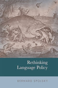 Rethinking Language Policy - MPHOnline.com