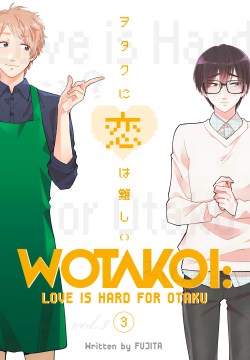 Wotakoi - Love Is Hard for Otaku 3 - MPHOnline.com