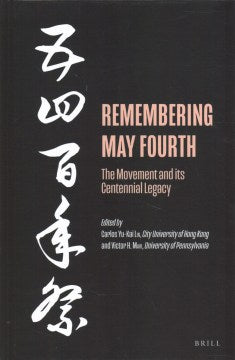 Remembering May Fourth - MPHOnline.com