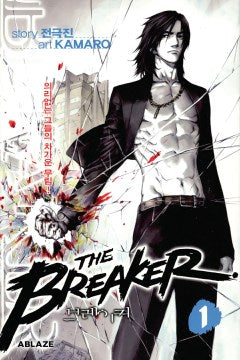 The Breaker Omnibus 1 - MPHOnline.com