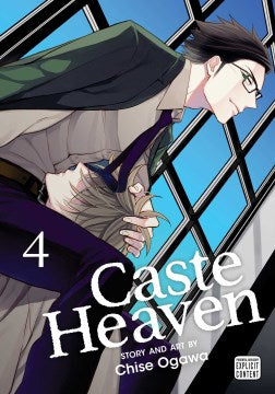 Caste Heaven 4 - MPHOnline.com