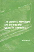 The Workers? Movement and the National Question in Ukraine - MPHOnline.com