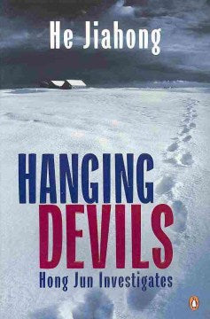 Hanging Devil - MPHOnline.com