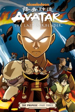 Avatar - the Last Airbender 3 - MPHOnline.com