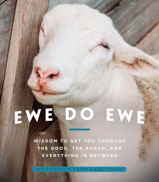 Ewe Do Ewe - MPHOnline.com