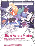 Shojo Across Media - MPHOnline.com