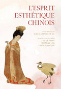 L?esprit Esth?tique Chinois - MPHOnline.com