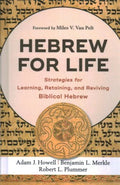 Hebrew for Life - MPHOnline.com