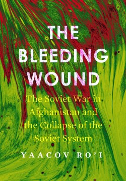 The Bleeding Wound - MPHOnline.com