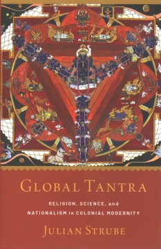 Global Tantra - MPHOnline.com