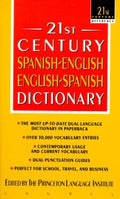 21st Century Spanish-English English-Spanish Dictionary - MPHOnline.com